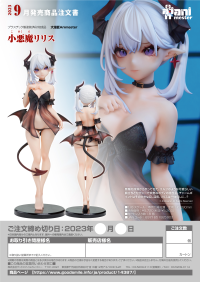 Little Demon Lilith 12
