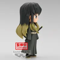 BANDAI Muichiro Tokito (ver. B) - Demon Slayer: Kimetsu no Yaiba - photo 3