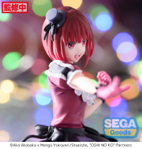 "OSHI NO KO" PM Perching Figure "Kana Arima" 4