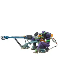 MEDICOM TOY UDF Evangelion#2 : Eva 01 - Neon Genesis Evangelion - photo 1
