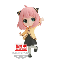 Anya Forger - Going out ver. 5
