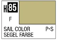 GSI Creos AQUEOUS HOBBY COLOR - H85 FLAT SAIL COLOR (SHIP) - photo 1