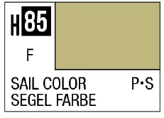 GSI Creos AQUEOUS HOBBY COLOR - H85 FLAT SAIL COLOR (SHIP)