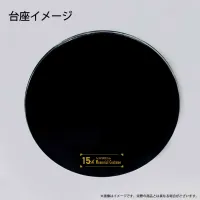 Union Creative Calne Ca JAPANESE Style 15th Memorial Costume		 - Hatsune Miku - photo 15