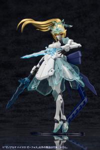 XenoAlma Hydro Zeeforce 10