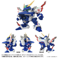 ToyR!se DMB-01 White Bros 5