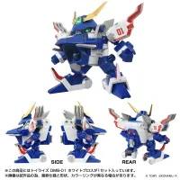 TAKARA TOMY ToyR!se DMB-01 White Bros - B-Daman - photo 5