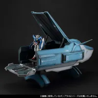 MegaHouse Ptolemy Container (1／144 HG series) (RENEWAL EDITION) - Mobile Suit Gundam 00 - photo 8