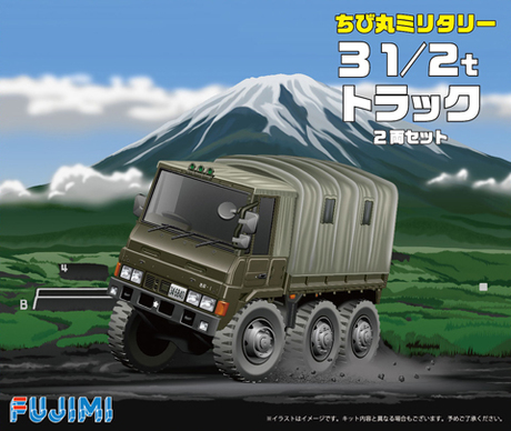 [TM-3] Qstyle Chibimaru 3 1/2t Truck (Set of 2)