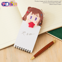 YahoNui　Hello, Happy World! Hagumi Kitazawa 7