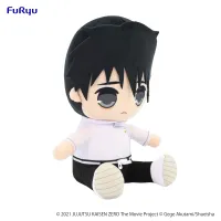 FuRyu Jujutsu Kaisen 0: The Movie　KYURUMARU Big Plush Toy-Yuta Okkotsu- - Jujutsu Kaisen - photo 8
