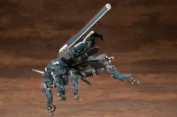KOTOBUKIYA BLOCKADE IVY - HEXA GEAR - photo 4