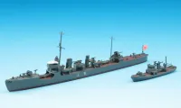 Hasegawa [436] 1:700 IJN DESTROYER MOMI - Scale Kits - photo 2