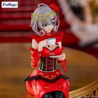 takt op. Symphony　Noodle Stopper Figure -Destiny- 5