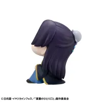 MegaHouse Lookup The Apothecary Diaries Jinshi - The Apothecary Diaries - photo 5