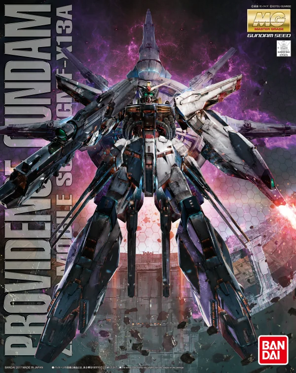 BANDAI HOBBY MG 1/100 Providence Gundam - Mobile Suit Gundam SEED