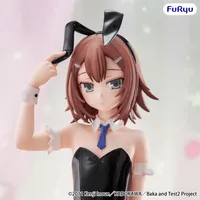 FuRyu BAKA and TEST -Summon the Beasts- Ⅱ BiCute Bunnies Figure -Kinoshita Hideyoshi- - Baka and Test: Season Two - photo 4
