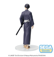 XStellar "KAIJU No. 8" "Soshiro Hoshina" Yukata Ver. 2