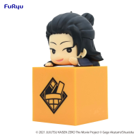 Jujutsu Kaisen 0: The Movie　Hikkake Figure-Suguru Geto- 2