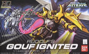 BANDAI HOBBY HG 1/144 #52 Gouf Ignited (Rudolf Custom) - Mobile Suit Gundam SEED Destiny