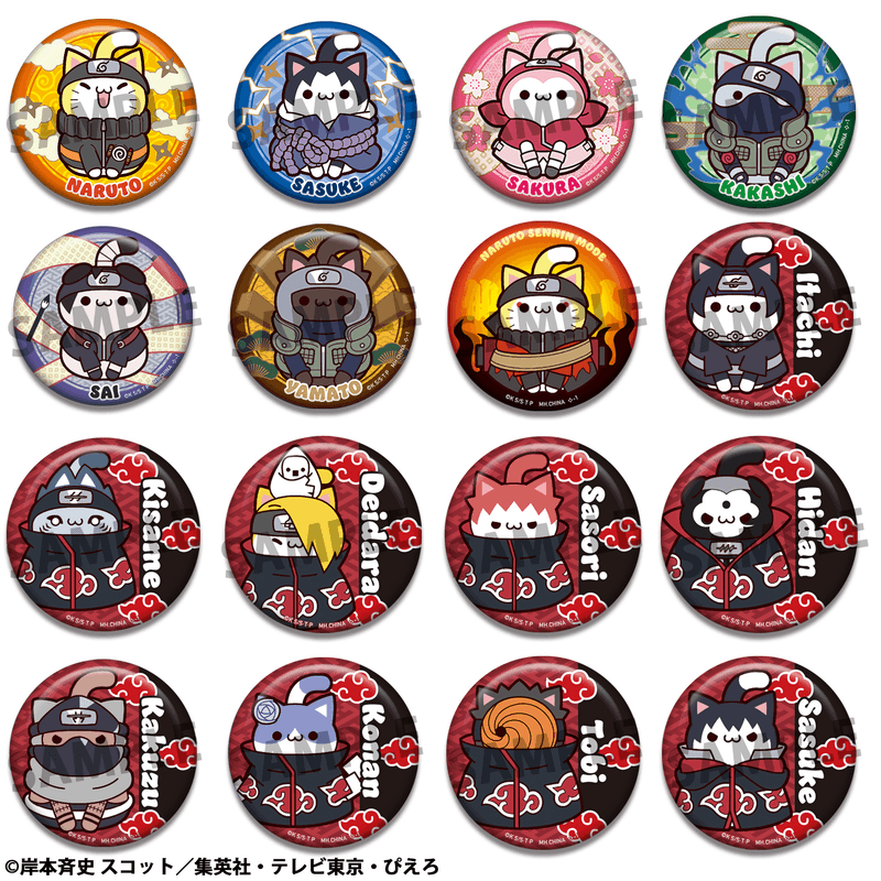 MEGA CAT PROJECT NARUTO Shippuden Nyaruto! Metal Badge Collection 2