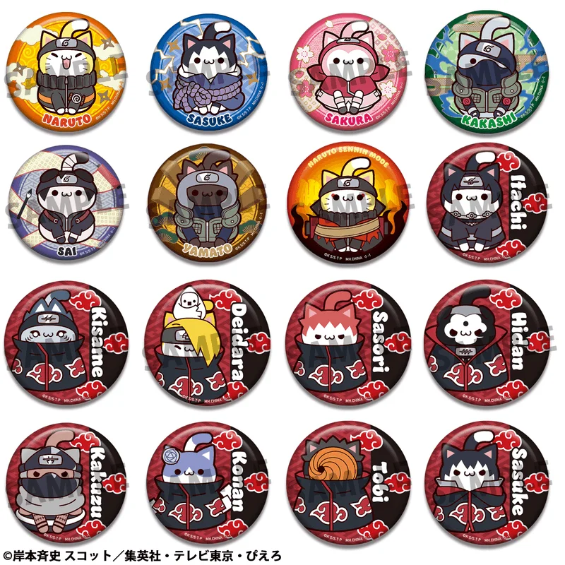 MegaHouse MEGA CAT PROJECT NARUTO Shippuden Nyaruto! Metal Badge Collection 2 - NARUTO