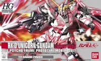 BANDAI HOBBY HGUC 1/144 #100 RX-0 Unicorn Gundam (Destroy Mode) Titanium Finish Ver - Mobile Suit Gundam Unicorn / Narrative - photo 1