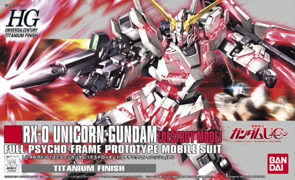 HGUC 1/144 #100 RX-0 Unicorn Gundam (Destroy Mode) Titanium Finish Ver