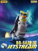 52TOYS BB-68 JETSTREAM - BEASTBOX - photo 1