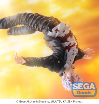FIGURIZMα "Jujutsu Kaisen Hidden Inventory/Premature Death" "Satoru Gojo" Awakening 4