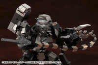 HEAVY WEAPON UNIT14 BEAST MASTER SWORD 2