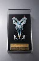 MegaHouse CYBER FORMULA Collection -Heritage Edition- DXFUTURE GPX CYBER FORMULA ASURADAZenith Asurada AKF-S0／G Roll Out Set - FUTURE GPX CYBER FORMULA - photo 10