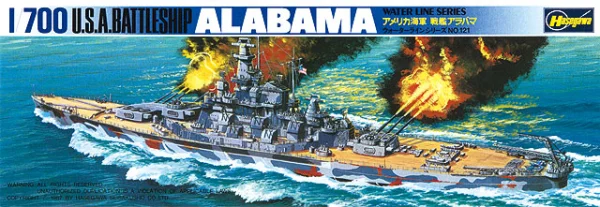 Hasegawa [608] 1:700 U.S. BATTLE SHIP ALABAMA - Scale Kits