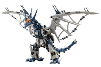 RZ-045 SALAMANDER 1
