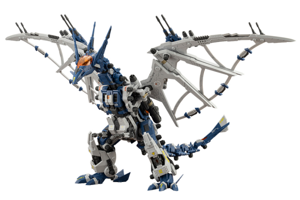 RZ-045 SALAMANDER