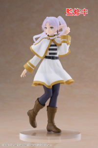 Frieren: Beyond Journey's End Coreful Figure - Frieren 9