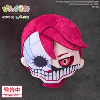 BUSHIROAD CREATIVE Pingurumi TV Anime Dandadan Aira (Transformed) - Dandadan - photo 1