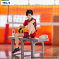 HAIKYU!!　Noodle Stopper Figure -Tetsuro Kuroo-(re-run) 1