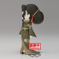 Muzan Kibutsuji (ver. B) 2