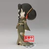 BANDAI Muzan Kibutsuji (ver. B) - Demon Slayer: Kimetsu no Yaiba - photo 2