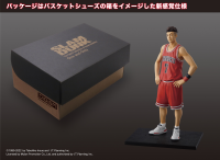 One and Only『SLAM DUNK』Ryota Miyagi 5