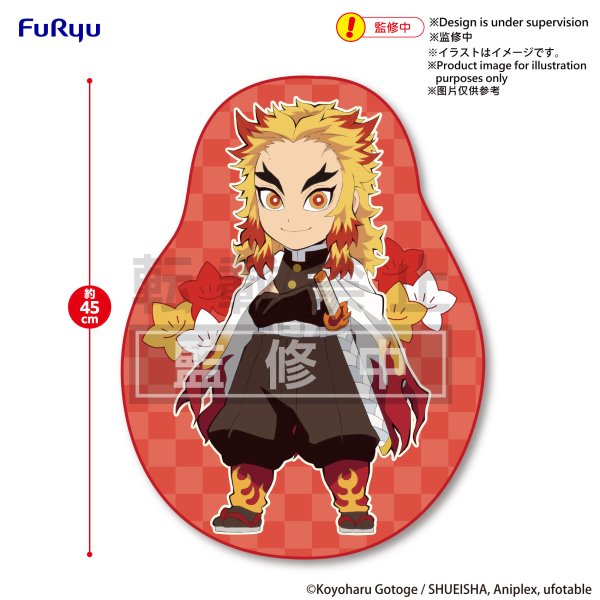 Demon Slayer: Kimetsu no Yaiba　Mat-Rengoku Kyojuro-