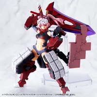 KOTOBUKIYA HEAVY WEAPON UNIT79 KNIGHT MASTER SWORD CHAOS Ver. - M.S.G - photo 7