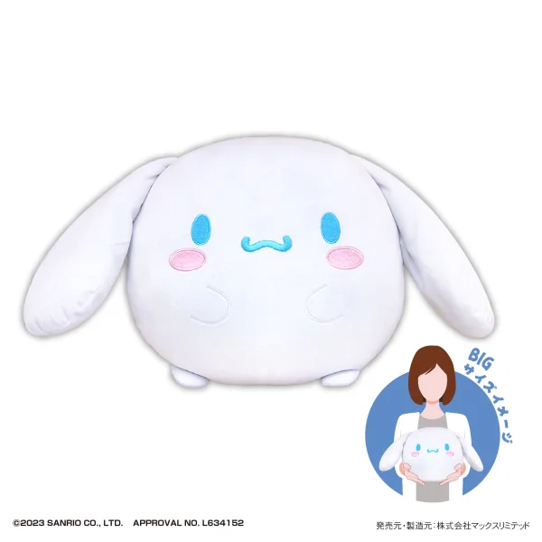 SANRIO CHARACTERS FUWA KORORIN BIG