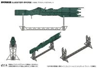 HMA co.,ltd 1/8000 Plastic Model Kit Legend of the Galactic Heroes Free Planets Alliance 13th Fleet Flagship Hyperion Free Planets Alliance Standard Battleship - Legend of the Galactic Heroes - photo 6
