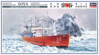Hasegawa [Z23] 1:350 ANTARCTICA OBSERVATION SHIP SOYA ANTARCTICA OBSERVATION 3rd CORPS - Scale Kits - photo 1