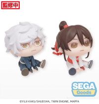 QyuruMe "Hell's Paradise: Jigokuraku" Mini Figure "Gabimaru &amp; Sagiri" (EX) 6