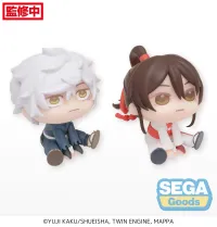 SEGA QyuruMe "Hell's Paradise: Jigokuraku" Mini Figure "Gabimaru &amp; Sagiri" (EX) - Hell's Paradise: Jigokuraku - photo 6