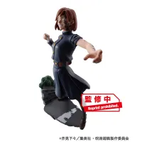 MegaHouse Jujutsu Kaisen Vol.2 - Jujutsu Kaisen - photo 3