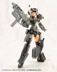 WEAPON UNIT49 STRIDE SMG 5